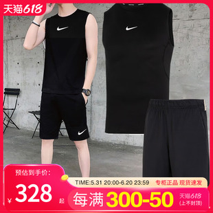 Nike耐克官网男子黑色小勾背心无袖短袖短裤夏季运动健身套装男潮