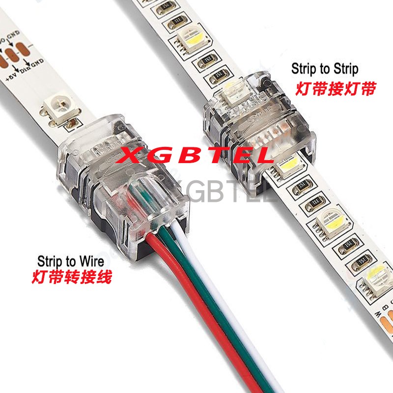 LED灯带线材免焊免破线连接扣2P 3P 4P裸板滴胶10mm 8mm河马扣