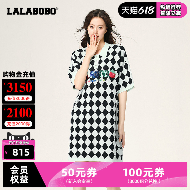 LALABOBO春夏新款简约潮流百