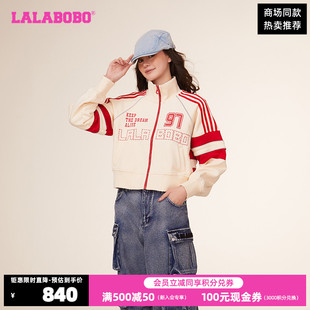 LALABOBO春夏款美式街头复古运动针织开襟卫衣外套女|LBCC-WSTS30