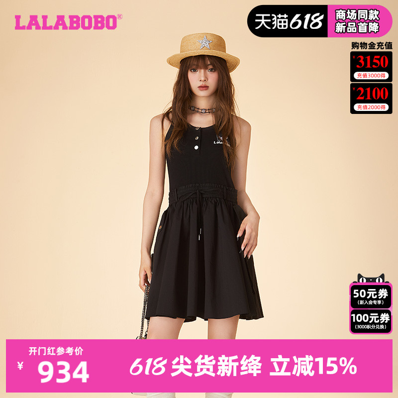 LALABOBO24夏季新款复古休