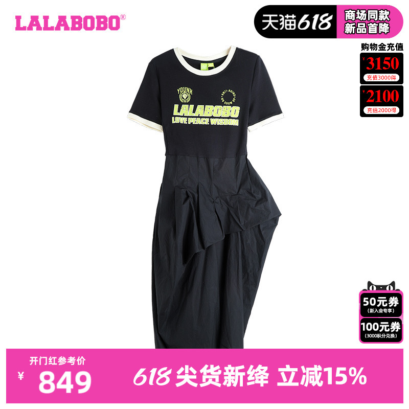 LALABOBO24夏季新款复古休