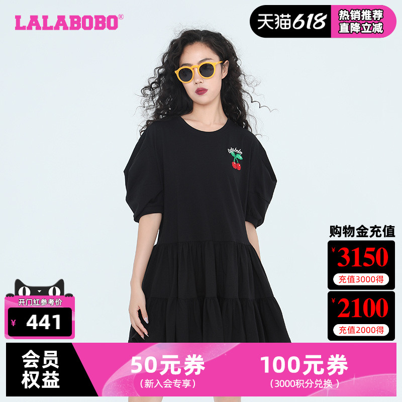 LALABOBO春夏新品潮流百搭字