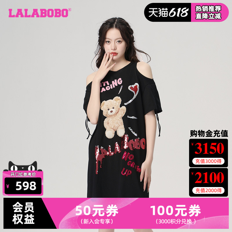 LALABOBO春夏新品百搭重工小