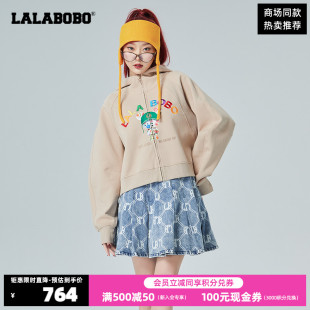 [美拉德]LALABOBO春季彩虹老花短开襟连帽卫衣外套女|LBCA-WSTS26