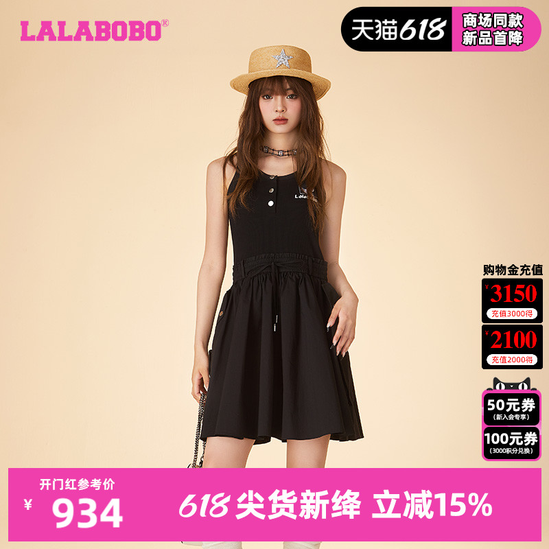 LALABOBO24夏季新款复古休