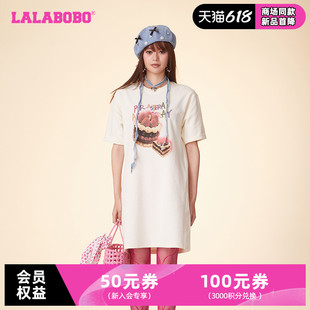 LALABOBO24夏季新品圆领套头蛋糕图案长款T恤连衣裙|CBDB-WLZY11