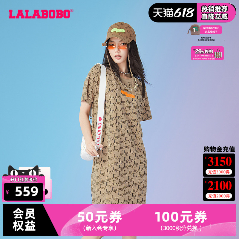 LALABOBO春夏新品复古老花圆