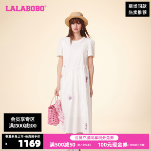 LALABOBO24夏季新款简约软糖兔甜美可爱短袖连衣裙女|LBDB-WLZY21