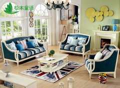 松木童话  全实木皮布小美式沙发简美组合沙发头层真皮沙发特价