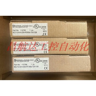 议价 全新P+F倍加福传感器MLV12-8-H-250-R T/65B/124/128 现货ML