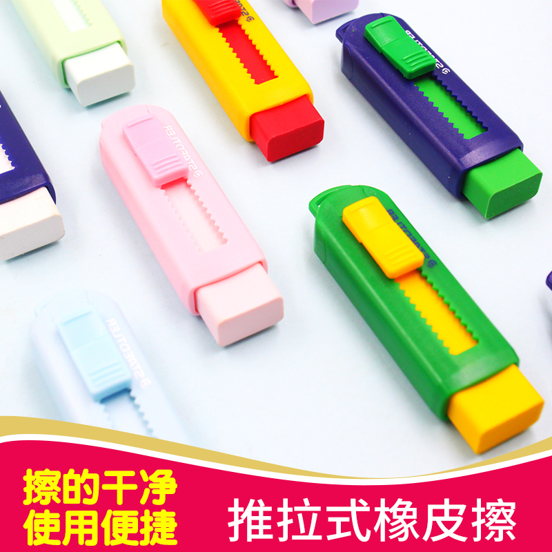 父母加姐弟的相关