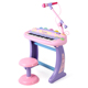 双供电多功能儿童电子琴带电源益智玩具钢琴麦克风电子琴玩具