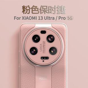 适用小米13ultra手机壳12s新款14ultra保护套pro镜头全包x外壳13u散热防摔硅胶素皮摄影套装超薄utrla男女款