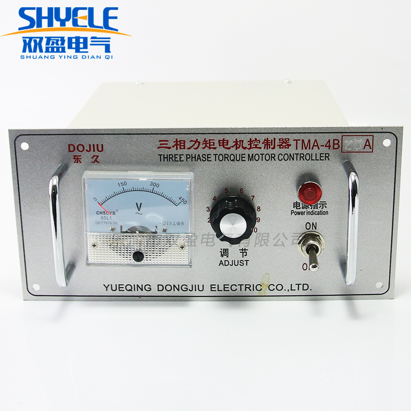 TMA-4B 8A10A12A25A三相力矩电机控制器收卷机快慢带调速器380V