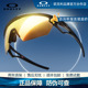 【24新】Oakley欧克利/9403官方运动Sphaera高级骑行正品太阳镜