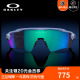 Oakley/欧克利儿童青少年太阳眼镜J9001骑行户外Radar EV XS Path