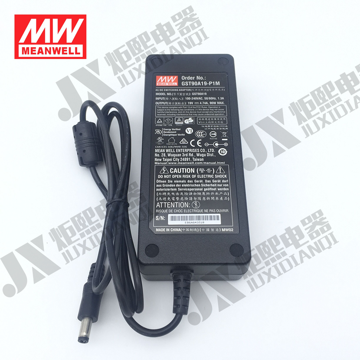 正品 台湾明纬电源适配器 GST90A24-P1M 90W 24V3.75A 企业级 3插