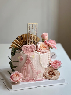 新款中式蛋糕装饰妈妈生日快乐屏风书法扇子鲜花蛋糕插牌插件