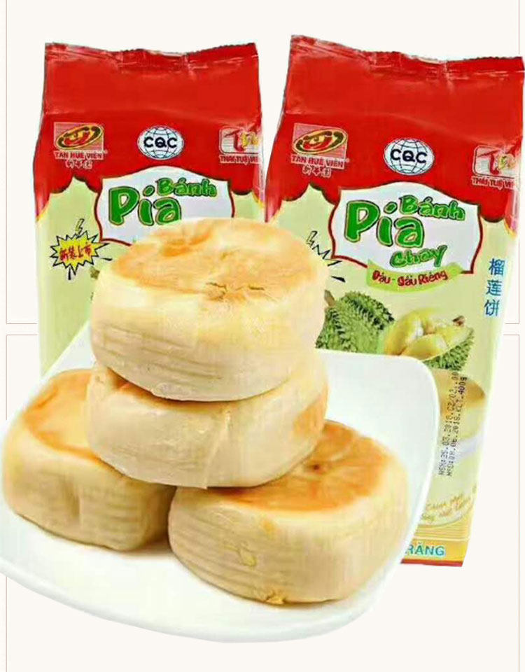 新华园榴莲饼越南进口