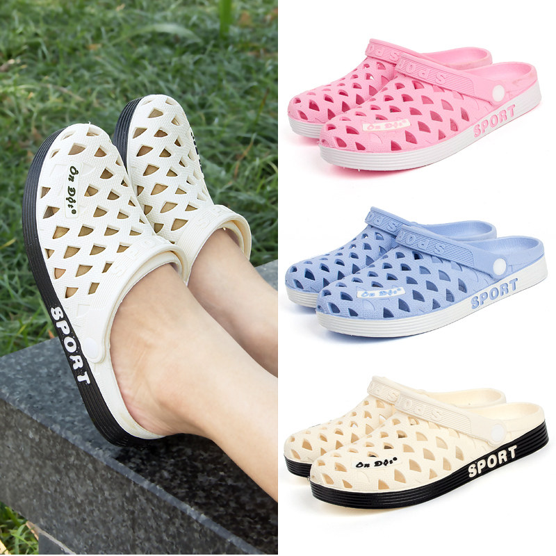 洞洞鞋女夏季2017新款涼鞋情侶沙灘拖鞋平底防滑韓版學生可愛兩穿