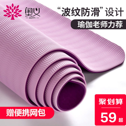 Tᳱļ䴿Բ·װ 19.90Ԫ
