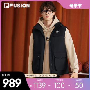 FILA FUSION斐乐潮牌羽绒马甲男2023冬新款时尚休闲简约连帽上衣