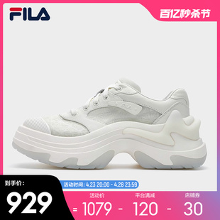 FILA 斐乐官方女鞋DIVA摩登运动鞋2024夏新款鱼棘鞋厚底鞋老爹鞋