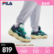 FILA 斐乐官方男鞋BROOK 摩登板鞋2023冬新款流沙鞋时尚运动鞋