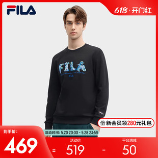 FILA×V&A联名系列斐乐男子针织套头衫2024春季新款时尚休闲卫衣