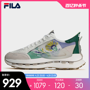 FILA 斐乐官方女鞋KM MORGAN先锋运动鞋2024春季新款休闲鞋老爹鞋