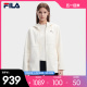 FILA 斐乐官方女士针织连帽外套2023冬新款时尚休闲简约舒适上衣