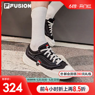 FILA FUSION斐乐潮牌CURVE男鞋帆布鞋2023夏季新款轻便滑板运动鞋