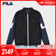 FILA 斐乐官方男士呢子外套2024春季新款时尚休闲宽松撞色棒球服