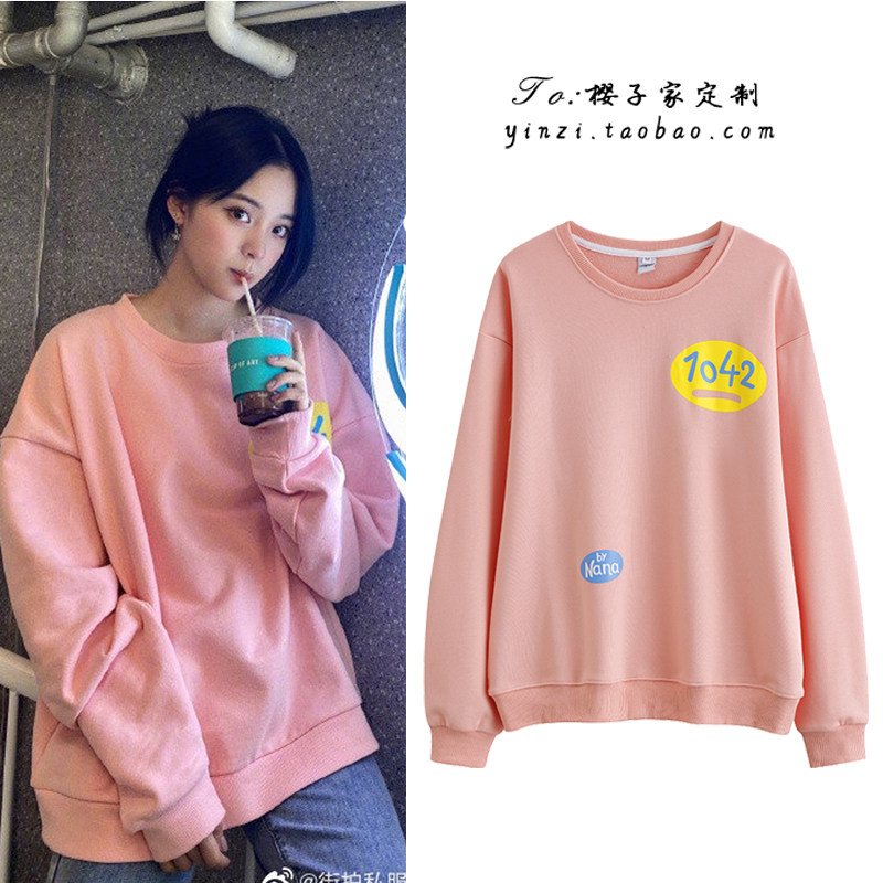 欧阳娜娜明星同款衣服韩版宽松粉色减龄印花卫衣2021秋冬新款
