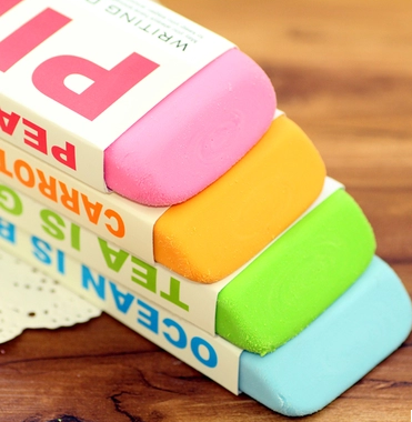 包邮晨光文具彩色橡皮擦超大号中号大号创意橡皮axp96453自带撕边