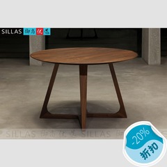 胡桃木家具北欧风格实木餐桌1.2米圆桌办公桌简约设计师美式