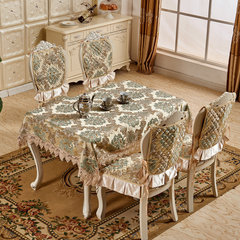 欧式古典奢华餐桌布艺桌布桌旗桌椅套蓝色绿色粉红色椅子坐垫定制