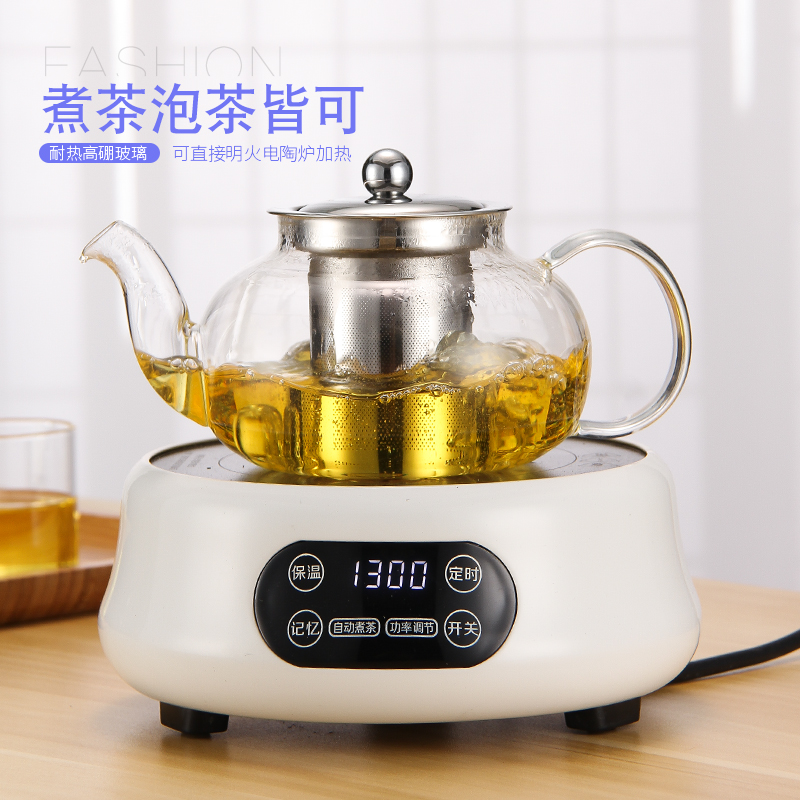 玻璃茶壶耐高温花茶壶加厚家用过滤泡茶壶茶水分离单壶套装冲茶器