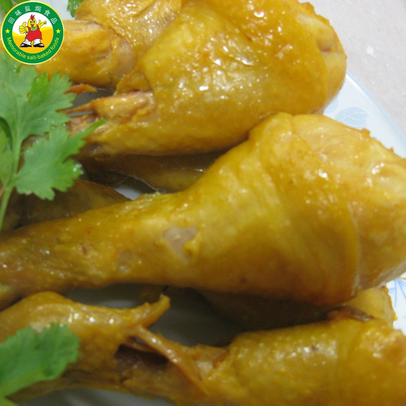 客家特产正宗客家盐焗鸡腿肉香皮滑盐焗鸡肶 办公零食美食250g|ruв категории закуски/орехи/специальность, вяленое мясо/свинину, говядину/мясное закуски, курица закуски - от Buy2taobao.com для оказания профессиональной услуги покупки агента Taobao