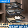 衣柜拉篮抽屉式伸缩裤架家用储物篮裤子收纳架内置推拉五金配件|ru 衣柜拉篮抽屉式伸缩裤架家用储物篮裤子收纳架内置推拉五金配件|ru
