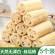 纯天然丝瓜络洗碗抹布水瓜锅刷去污不沾油百洁布洗碗神器干丝瓜瓤
