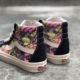 vans sk8 hi高帮安纳海姆男女同款涂鸦休闲帆布板鞋子VN0A38GF9GR