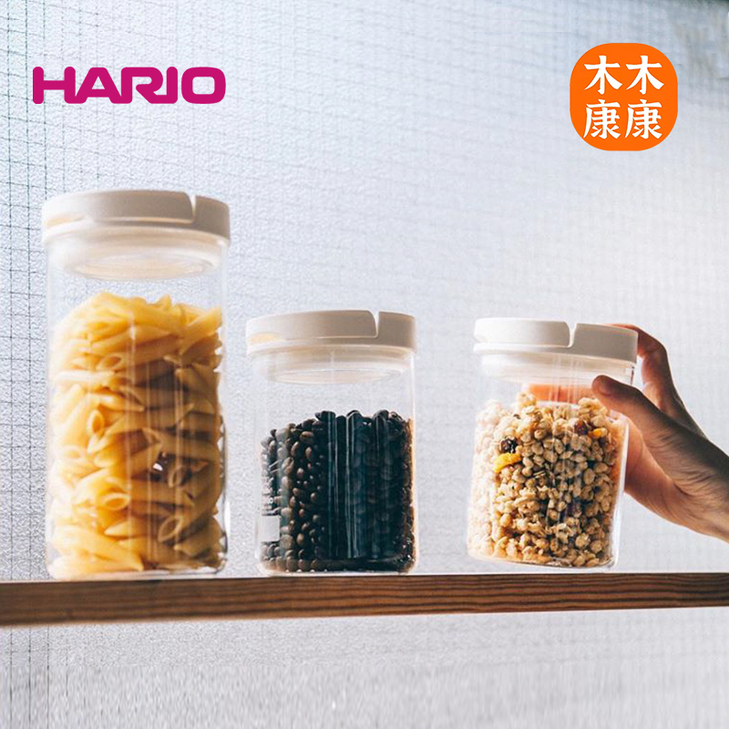 Hario密封罐咖啡豆粉储存罐家用带盖储物罐子玻璃收纳罐保鲜罐