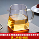 公道杯玻璃茶水分茶器日式功夫茶倒茶水耐热加厚四方形公杯泡茶杯