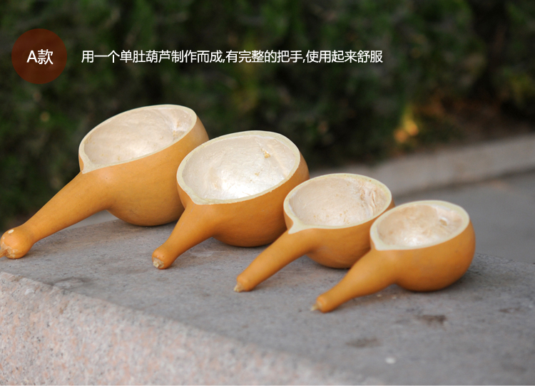 直销手把文玩天然水瓢葫芦摆件工艺品原生态勺子直径3-17厘米