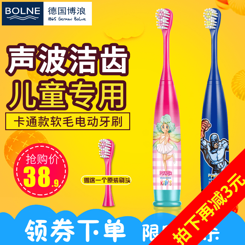 百货50条,全部都是实用的玩意儿,剁手党必备!(9.18) 网购福利 淘宝优惠券