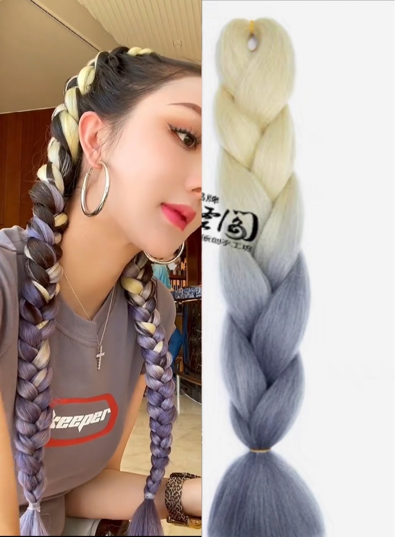 拳击编冲浪辫子彩色编发时尚编发马尾编假发辫子儿童编发彩绳脏辫