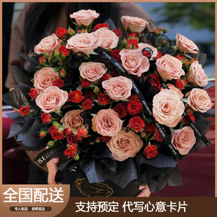 网红气球抱抱桶卡布奇诺玫瑰花束鲜花速递同城全国生日配送女友