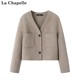 拉夏贝尔/La Chapelle双面呢V领短外套秋冬新款小个子毛呢上衣女
